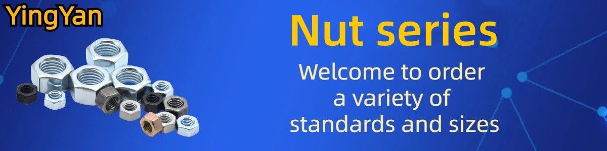 Nut Series